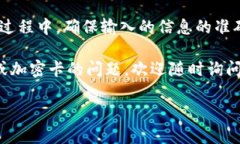 小米钱包是一款非常方便的支付工具，不仅支持