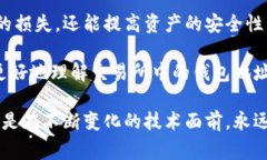 交易所区块链钱包地址 是加密货币交易中不可或