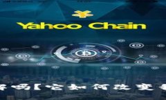数字钱包，您了解吗？它如何改变我们的支付方
