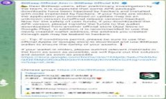 如何将FIL币转移到TP钱包？详尽指南与注意事项