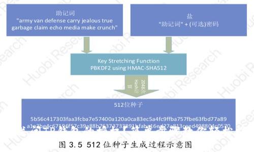 如何关闭TP钱包的授权？简单步骤教你轻松搞定！