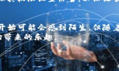 如何找到TP钱包的授权设置？这一点你知道吗？