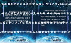   T P 钱包可以导入小狐狸吗？ /  guanjianci T P 钱包