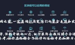 区块链钱包制作找哪家合作区块链钱包, 钱包制作