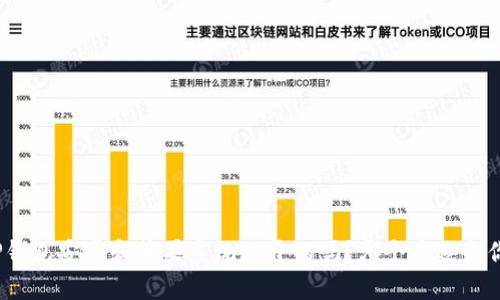 TP钱包安卓和苹果系统分开的吗？哪个更适合你？