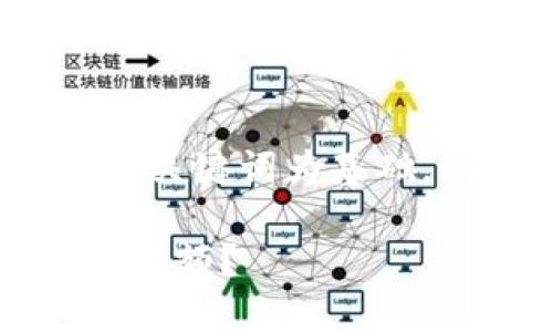 思考一个符合大众和，以关键词为基础，设计引人思考的疑问句

如何提高数字钱包余额限额？