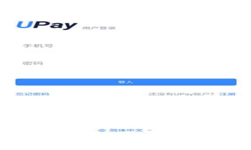 如何开发一款高效的VPay区块链钱包？