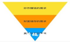 区块链时代：如何安全有效地管理自己的数字钱