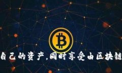 jiaoti如何设置TP钱包中文版？/jiaoti  TP钱包, 钱包