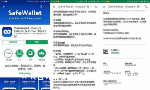  TP钱包卸载后如何快速登录回去？