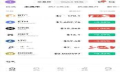 在TP钱包能直接买USDT吗？这是一句很多在数字货