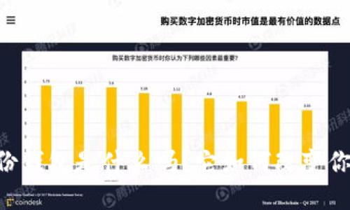 你知道IM身份钱包是什么吗？它如何改变你的数字生活？