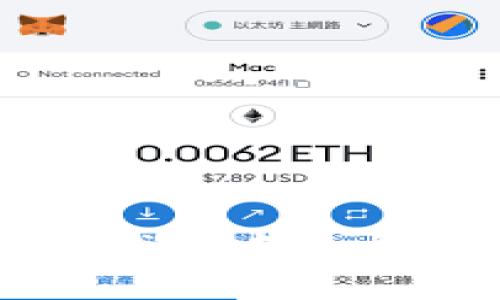 如何在TP钱包中添加ETHW链？