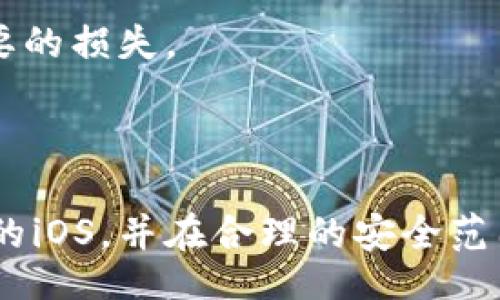  ترجمة المكونات لبطاقة الهوية /ترجمة المكونات لبطاقة الهوية
翻译中的组件和 |
//fbt放大form
