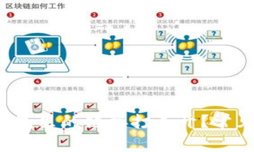  为什么我的TP钱包里的链接打不开？常见原因及解决方法