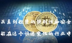 jiaoti币圈加密钱包到底有哪些账号可以使用？/