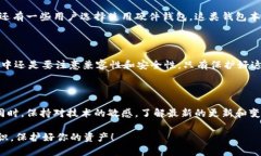   助记词可以在不同钱包导入吗？/   guanjianci 助记