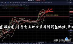 数字币钱包地址在哪是许多人在进入数字货币世