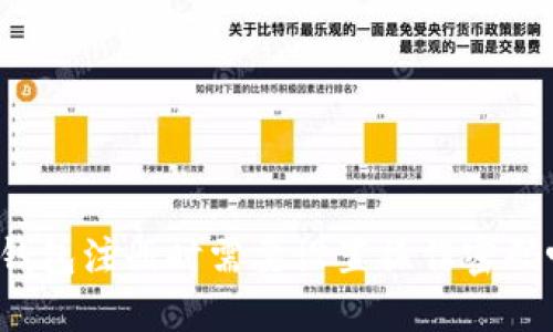 TP钱包注册时需要设置操作密码吗？
