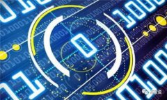 TP钱包和其他钱包通用吗？这个问题在数字货币迅