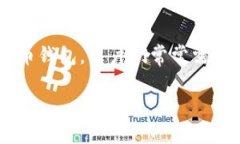 换了手机怎样登录TP钱包是很多用户在更换设备后