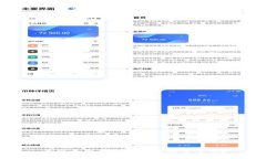为什么我的TP钱包突然多了币？