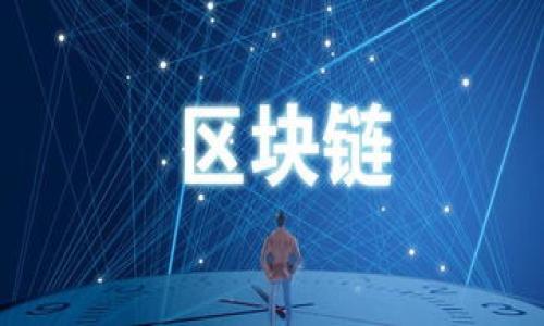 

如何使用TP钱包在以太坊链上购买数字货币？