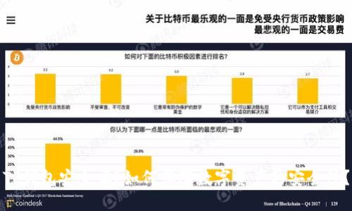 TP钱包安全吗?如何保障数字资产的安全性?