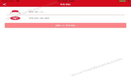 为什么TP钱包会下架DeFi数据？用户需要了解哪些影响？