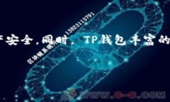 投资理财是当今社会中越来越受到大家关注的话