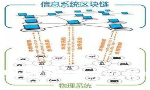 TP钱包下载官网在哪里？掌握这一信息，轻松管理你的数字资产！