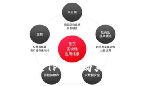 如何通过TP钱包购买蛤蟆币？