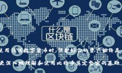 理解t p钱包和中本聪测试币首先，我们需要明确