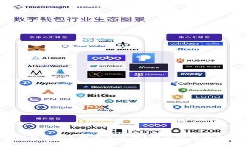数字钱包充不进钱怎么办?解决方案大揭秘!