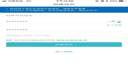 数字钱包在深圳:现状如何,用户究竟有多少?