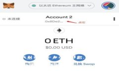   区块链钱包：哪一个是中国制造的？ /  guanjia