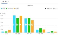   如何通过TP钱包找到薄饼？ /  guanjianci TP钱包,
