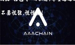 TP钱包一直在打包中怎么处理？这可能是许多用户