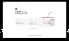 如何在TP钱包中查看自己的所有资产？