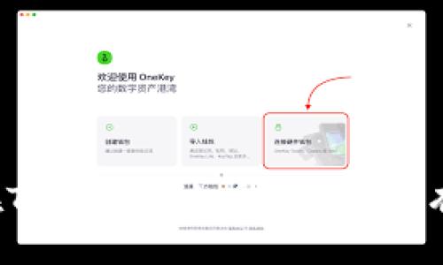 如何在TP钱包中查看自己的所有资产?