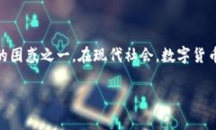 t p钱包币兑换怎么办？这个问题可能是许多用户
