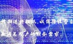 欧以提现到TP钱包选哪个链这一问题，实际上涉及