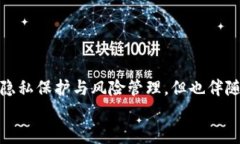 tp身份钱包是一种在区块链技术上构建的数字身份