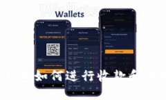 TP钱包如何进行收款和转账？