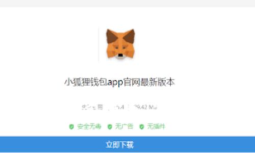 怎样在不同钱包间轻松转账？