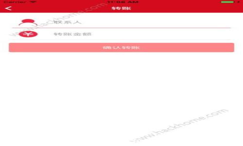   
为什么选择Bitbase钱包APP？用户体验究竟如何？