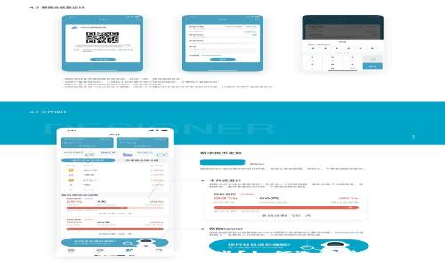苏州数字钱包指定商户有哪些？如何选择最适合你的商家？