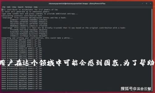 数字货币钱包节点更新是一个与区块链技术和加密货币紧密相关的话题，许多用户在这个领域中可能会感到困惑。为了帮助你更好地理解这一概念，我们将深入探讨数字货币钱包中的节点更新相关内容。

为什么数字货币钱包需要频繁更新节点？