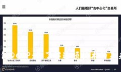 农行数字钱包DCEP：你了解这项技术的未来与挑战