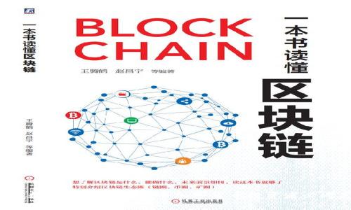为什么购买数字硬钱包是每个加密货币投资者必考虑的选择？
